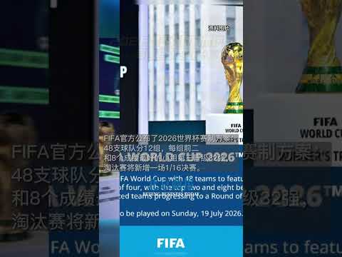 王楚钦香港,总决赛拼争,激烈,时时彩,高频彩票,在线投注,彩票平台,快速开奖
