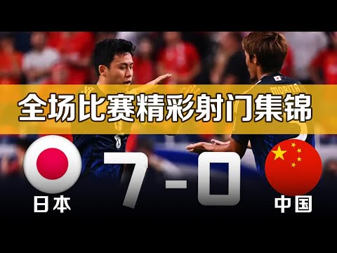 曼联速报,谢什科伤情,紧急追踪,时时彩,高频彩票,在线投注,彩票平台,快速开奖