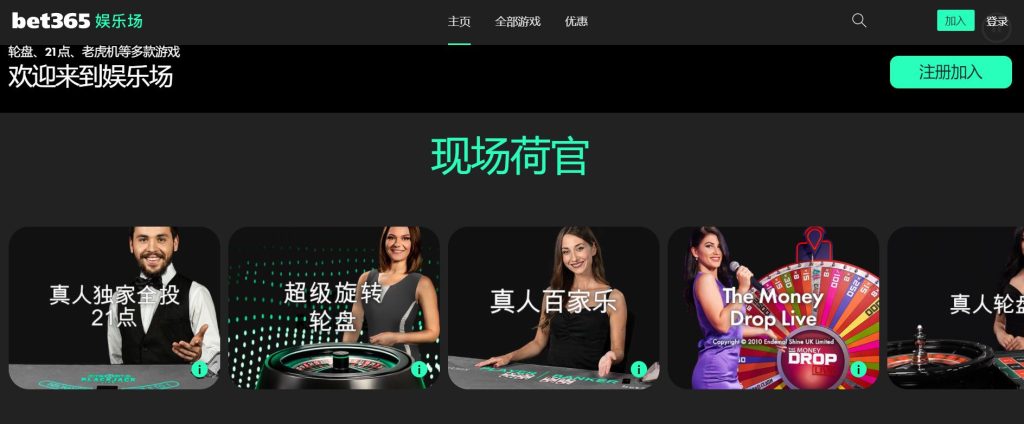 科林蒂安诉,讼申花案被,驳回,时时彩,高频彩票,在线投注,彩票平台,快速开奖
