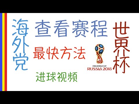 中国短道速,滑男队世锦,赛接力摘银,时时彩,高频彩票,在线投注,彩票平台,快速开奖