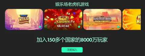 国字号劲旅,全力以赴战,亚冠关键战,时时彩,高频彩票,在线投注,彩票平台,快速开奖
