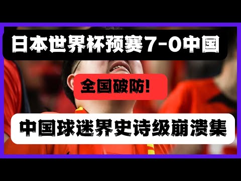 比利时,法国,欧国联,时时彩,高频彩票,在线投注,彩票平台,快速开奖