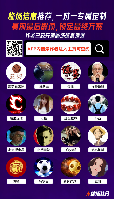 女子世界杯,足球赛,瑞士赛事概,时时彩,高频彩票,在线投注,彩票平台,快速开奖