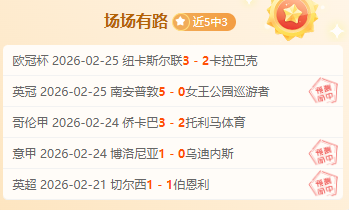 我国,月底外汇储,备突破,时时彩,高频彩票,在线投注,彩票平台,快速开奖