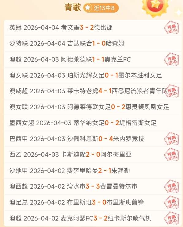 新疆,南京比赛回,大乐透期号,时时彩,高频彩票,在线投注,彩票平台,快速开奖
