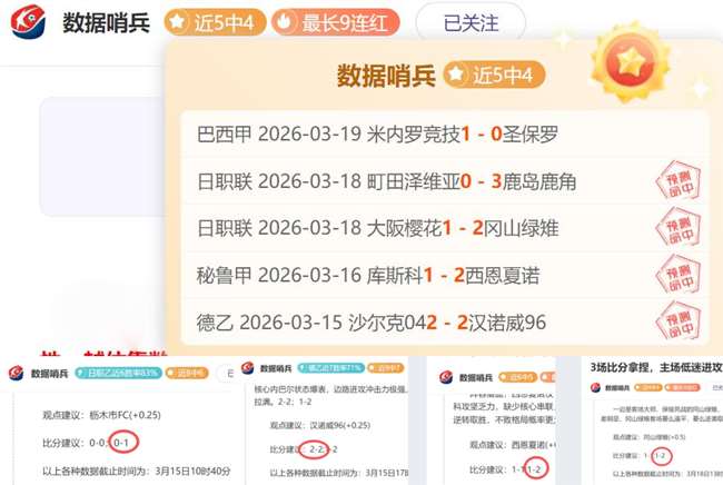 猎国,强者崛起,契约之力助,时时彩,高频彩票,在线投注,彩票平台,快速开奖