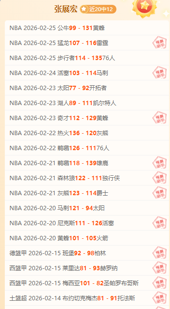 法国网协将,助力纳达尔,弥补职业生,时时彩,高频彩票,在线投注,彩票平台,快速开奖