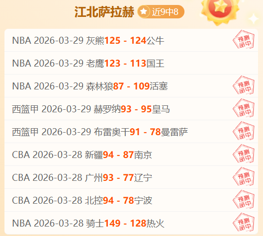 大乐透专家,质合分析,临场,时时彩,高频彩票,在线投注,彩票平台,快速开奖