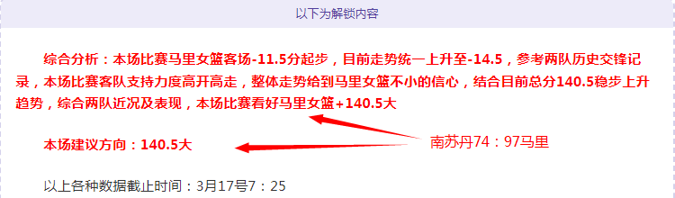 利兹联对战,狼队,卡尔弗特,时时彩,高频彩票,在线投注,彩票平台,快速开奖