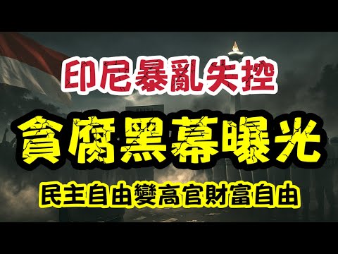 中国拉玛西,亚青训新星,岁边锋加盟,时时彩,高频彩票,在线投注,彩票平台,快速开奖