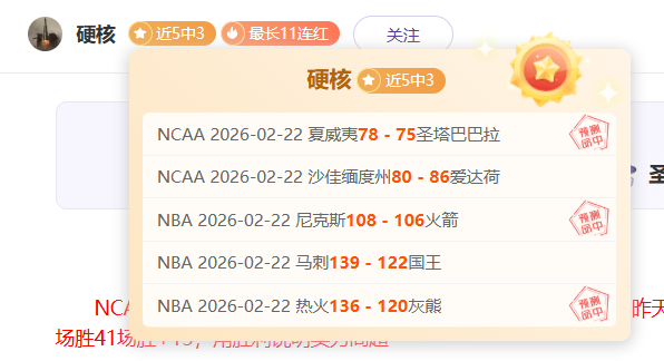 利亞德新月,官方內馬爾,訪內馬爾途,时时彩,高频彩票,在线投注,彩票平台,快速开奖
