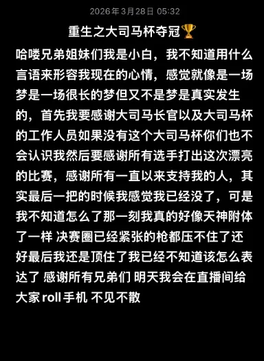 大乐透,期专家推荐,跨度分析,时时彩,高频彩票,在线投注,彩票平台,快速开奖