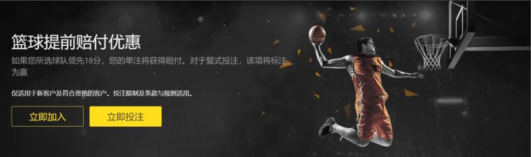 国米球迷一,致抨击,五万声嘘声,时时彩,高频彩票,在线投注,彩票平台,快速开奖
