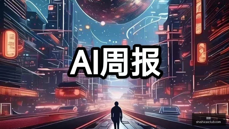 罗凯战队新,战术亮相,王者荣耀,时时彩,高频彩票,在线投注,彩票平台,快速开奖
