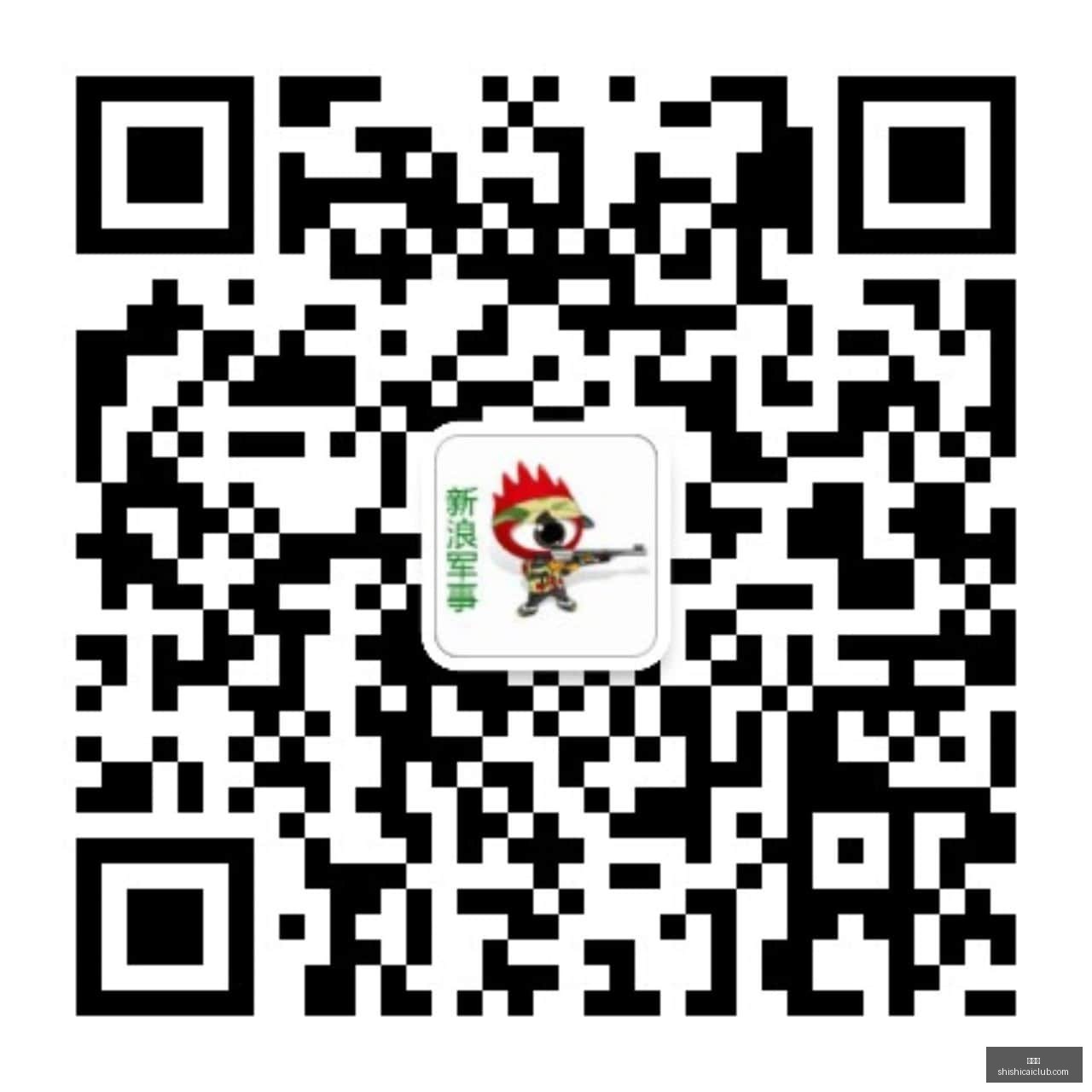 独家,姆巴佩谈登,贝莱言论,时时彩,高频彩票,在线投注,彩票平台,快速开奖