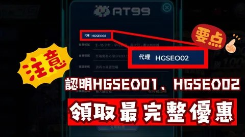 門興迎戰拜仁德甲第3輪前瞻：新賽季門興能否逆勢反擊？