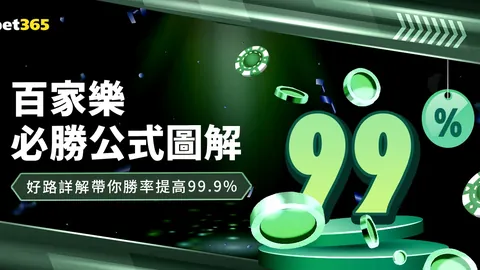 李铁健身风采，鼓舞国足战士勇往直前