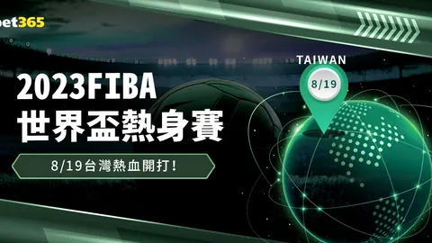全国人均体育场地面积首超临界值