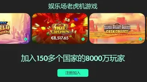 国字号劲旅全力以赴战亚冠关键战，法比奥留任坚定，俱乐部全力支持！