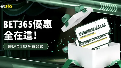 NBA热议：吉迪四双壮举令人瞩目！史上仅四次，挑战度如何？