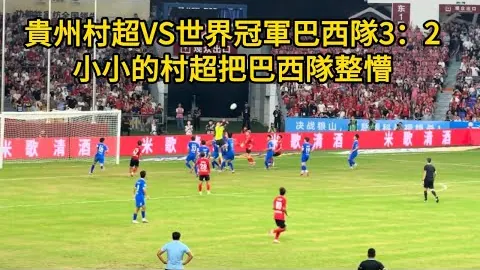 瓜帅揭秘曼城辉煌密码：阵容坚实，遗憾未上场球员表现