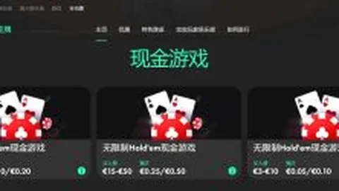 西蒙尼穿巴塞罗那球衣引关注：运动风造型，网友热议如潮