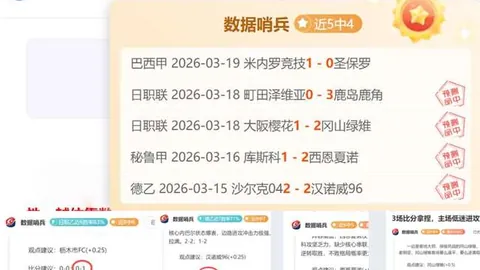 猎国ol强者崛起：契约之力助锋芒尽显