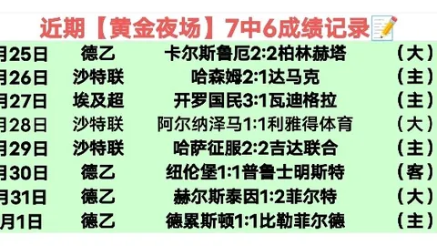 Surangama新预告：性感女保安激战游戏世界