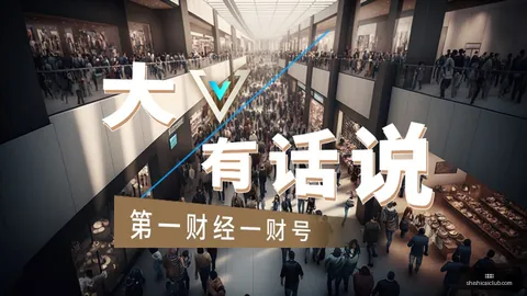 博卡首战表现解读：五星早场亮点